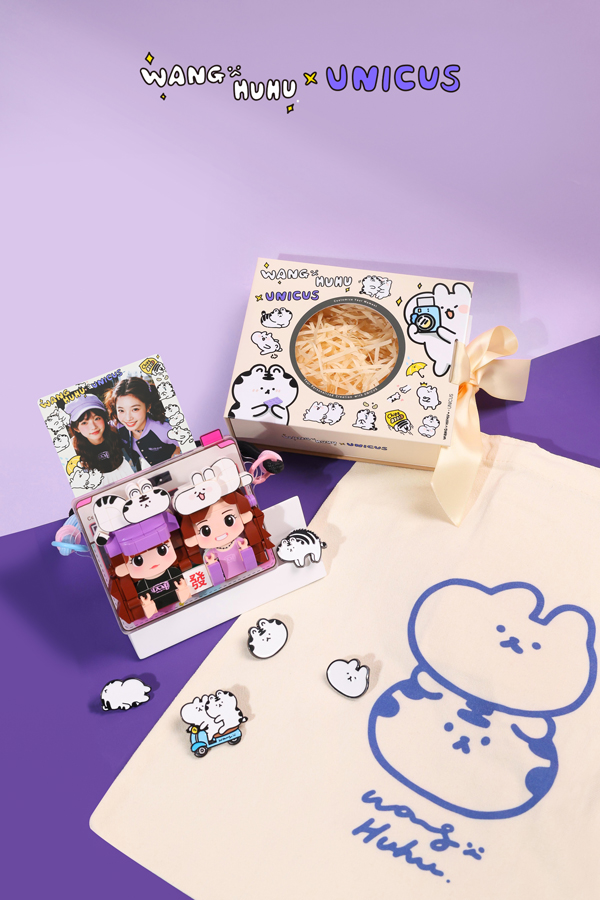 汪啊虎虎联名-01