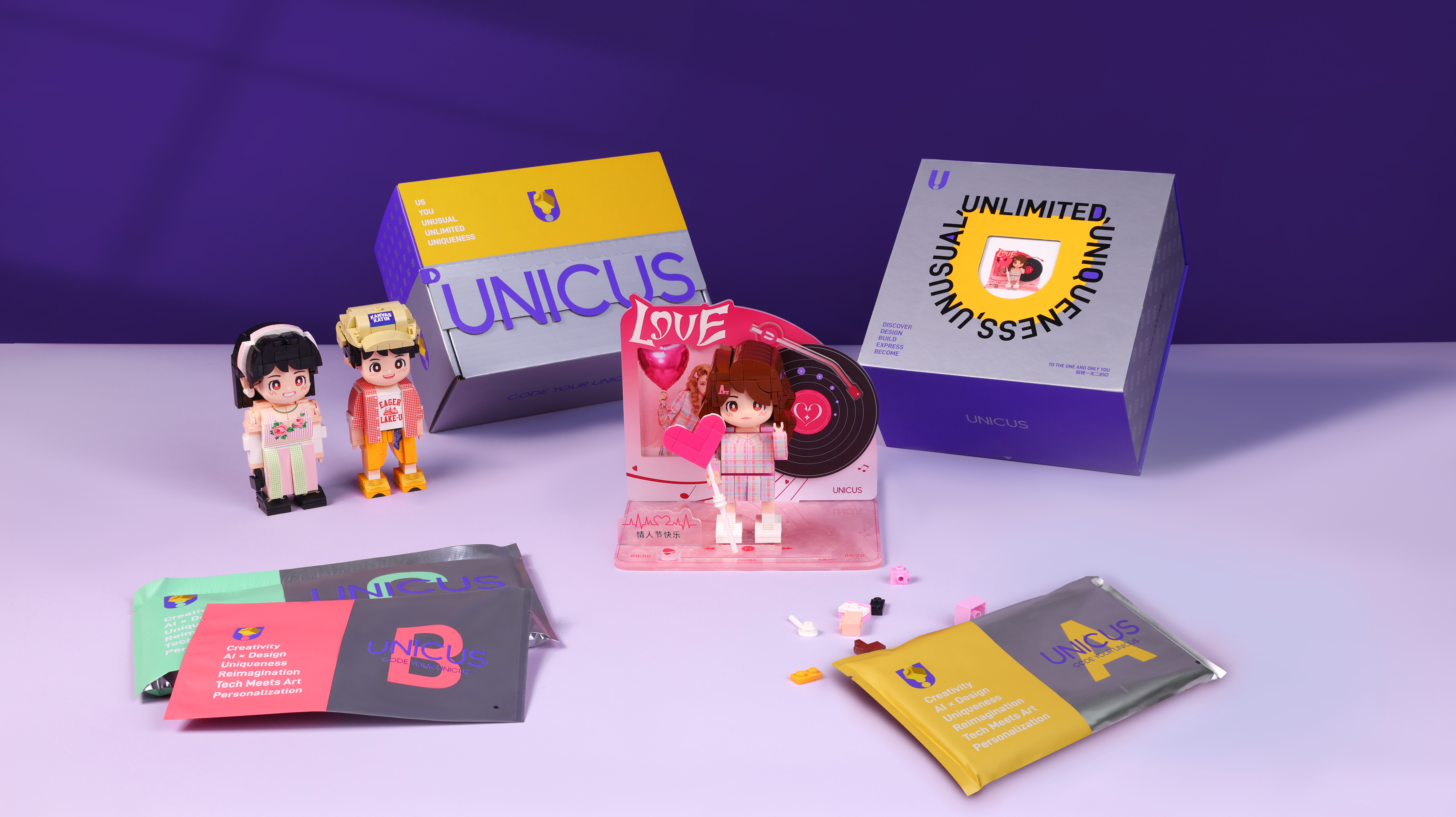 硬氪首发｜港中文博士和前大疆智能制造负责人创业，要做AI时代的个性化乐高